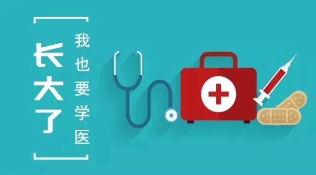 E:\2 微信\【临时 定期删】网站后台\640.webp (1).jpg