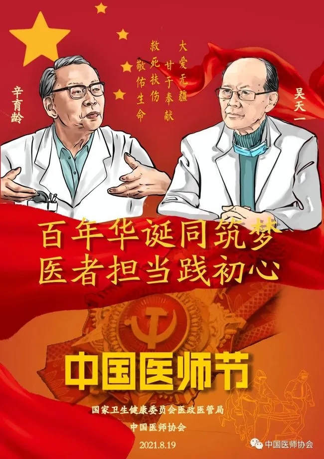 E:\2 微信\【临时 定期删】网站后台\640.webp (1).jpg