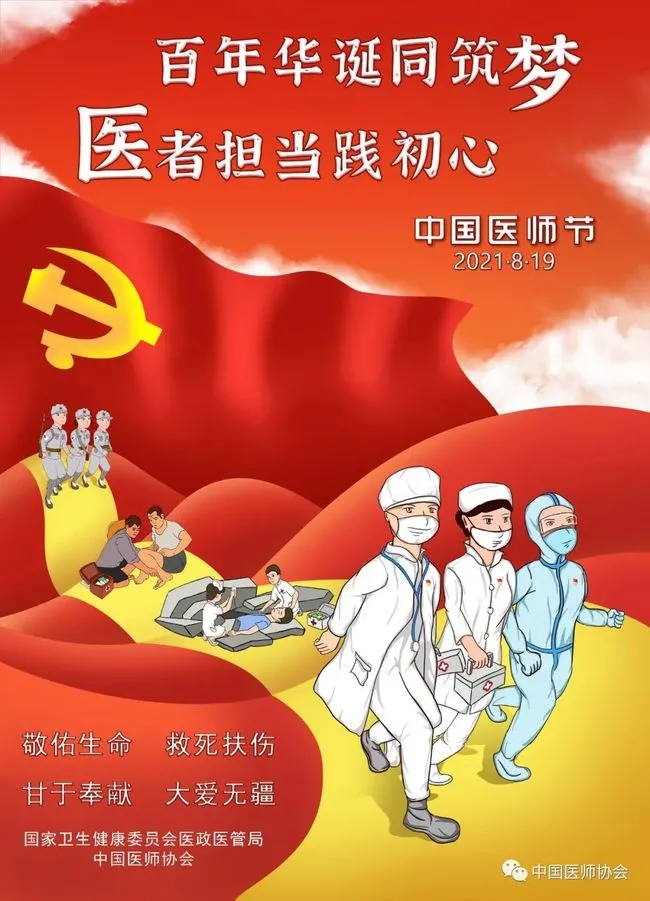 E:\2 微信\【临时 定期删】网站后台\640.webp (1).jpg