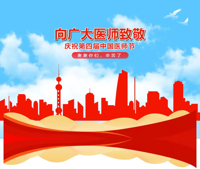 E:\2 微信\【临时 定期删】网站后台\640.png