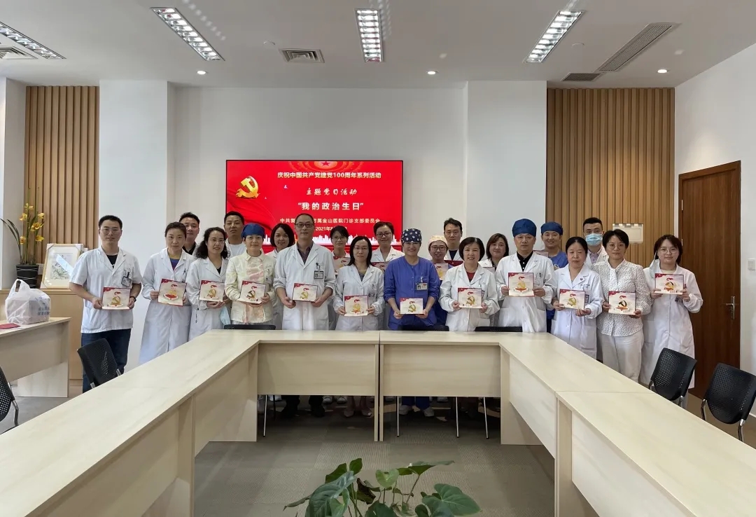 E:\2 微信\【临时 定期删】网站后台\640.webp (3).jpg E:\2 微信\【临时 定期删】网站后台\640.webp (3).jpg