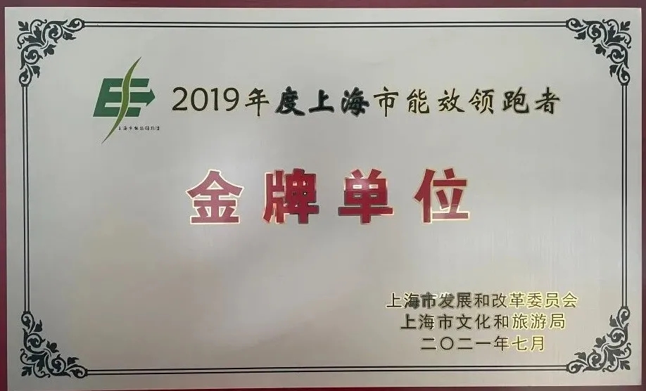 E:\2 微信\【临时 定期删】网站后台\640.webp (1).jpg