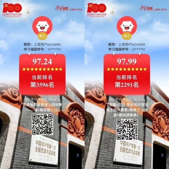 E:\2 微信\【临时 定期删】网站后台\640.webp (2).jpg