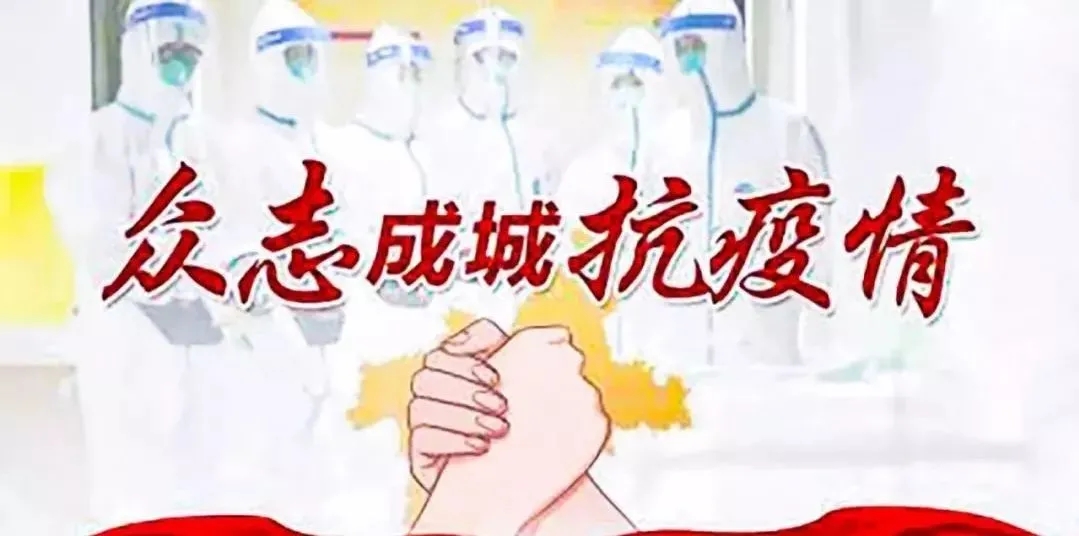 E:\2 微信\【临时 定期删】网站后台\640.webp (1).jpg