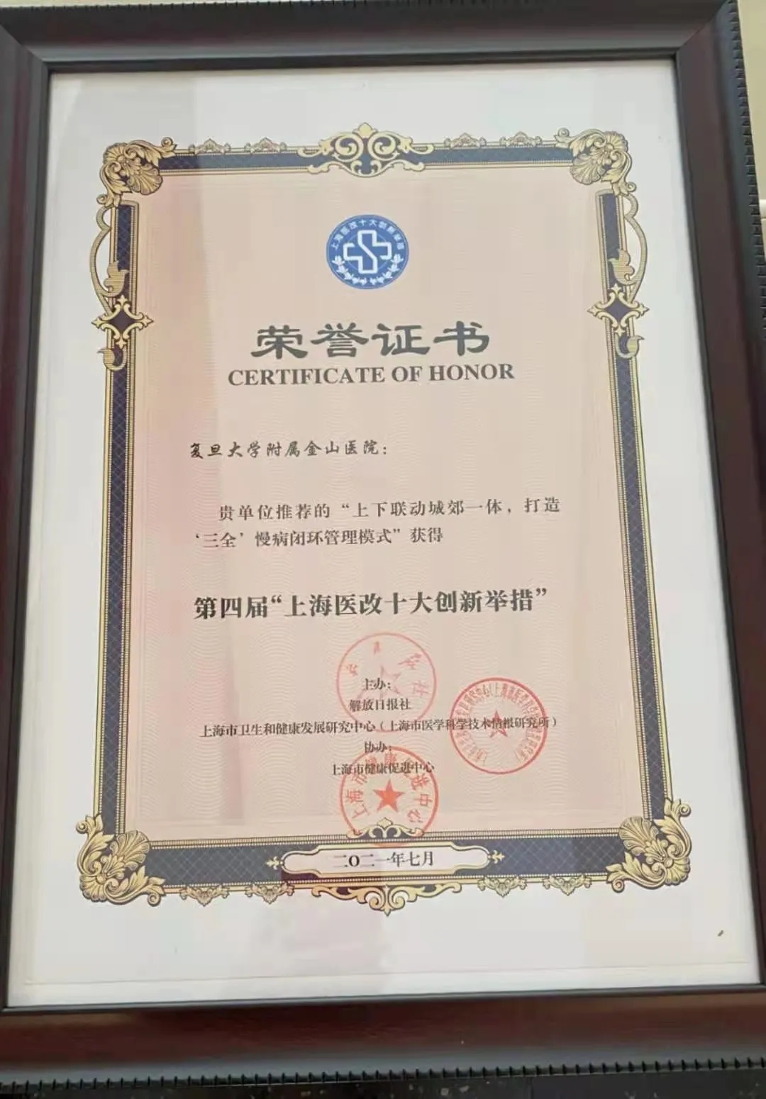 E:\2 微信\【临时 定期删】网站后台\640.webp (5).jpg