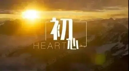 E:\2 微信\【临时 定期删】网站后台\640.webp (6).jpg