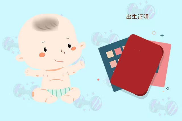 E:\2 微信\【临时 定期删】网站后台\640 (2).png