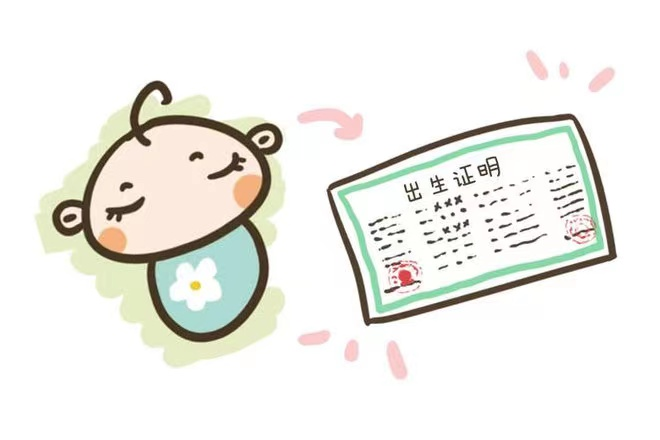 E:\2 微信\【临时 定期删】网站后台\640 (10).png