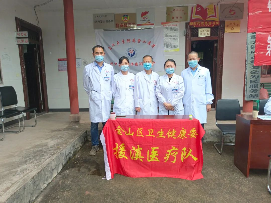 E:\2 微信\【临时 定期删】网站后台\640 (5).jpg E:\2 微信\【临时 定期删】网站后台\640 (5).jpg