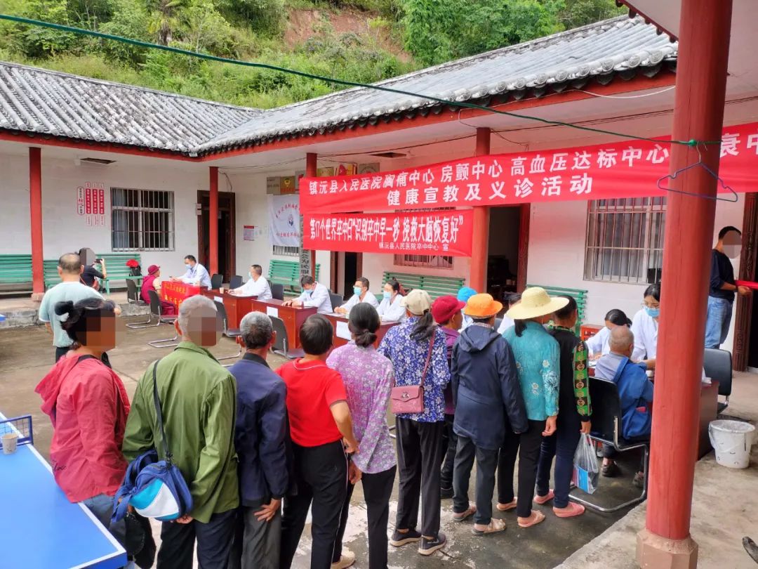 E:\2 微信\【临时 定期删】网站后台\640 (1).jpg E:\2 微信\【临时 定期删】网站后台\640 (1).jpg