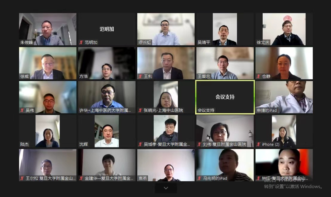 E:\2 微信\【临时 定期删】网站后台\640 (1).png