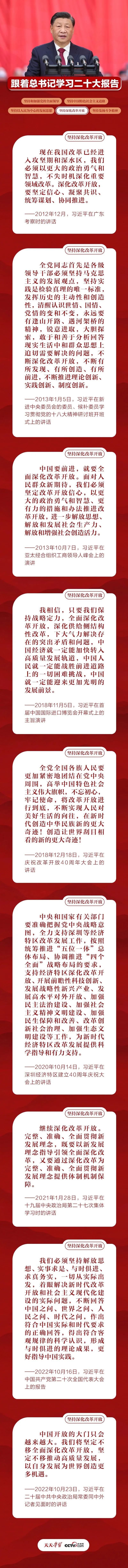 E:\2 微信\【临时 定期删】网站后台\640 (1).jpg