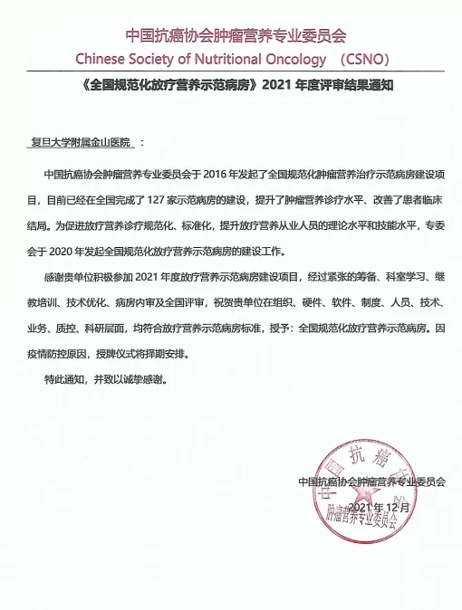 E:\2 微信\【临时 定期删】网站后台\640.webp (2).jpg