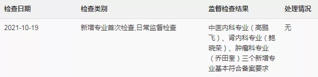 E:\2 微信\【临时 定期删】网站后台\640.webp (2).jpg