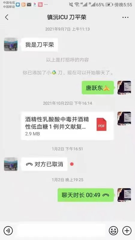 E:\2 微信\【临时 定期删】网站后台\640.webp (4).jpg