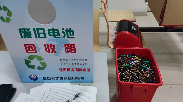 E:\2 微信\【临时 定期删】网站后台\640 (1).png