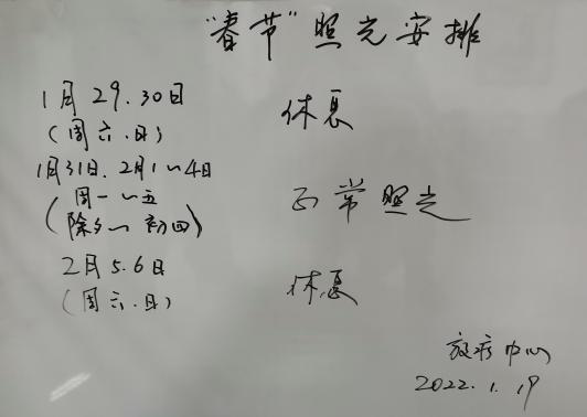 E:\2 微信\【临时 定期删】网站后台\640 (3).png