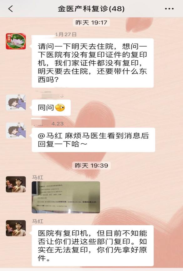 E:\2 微信\【临时 定期删】网站后台\640 (2).png