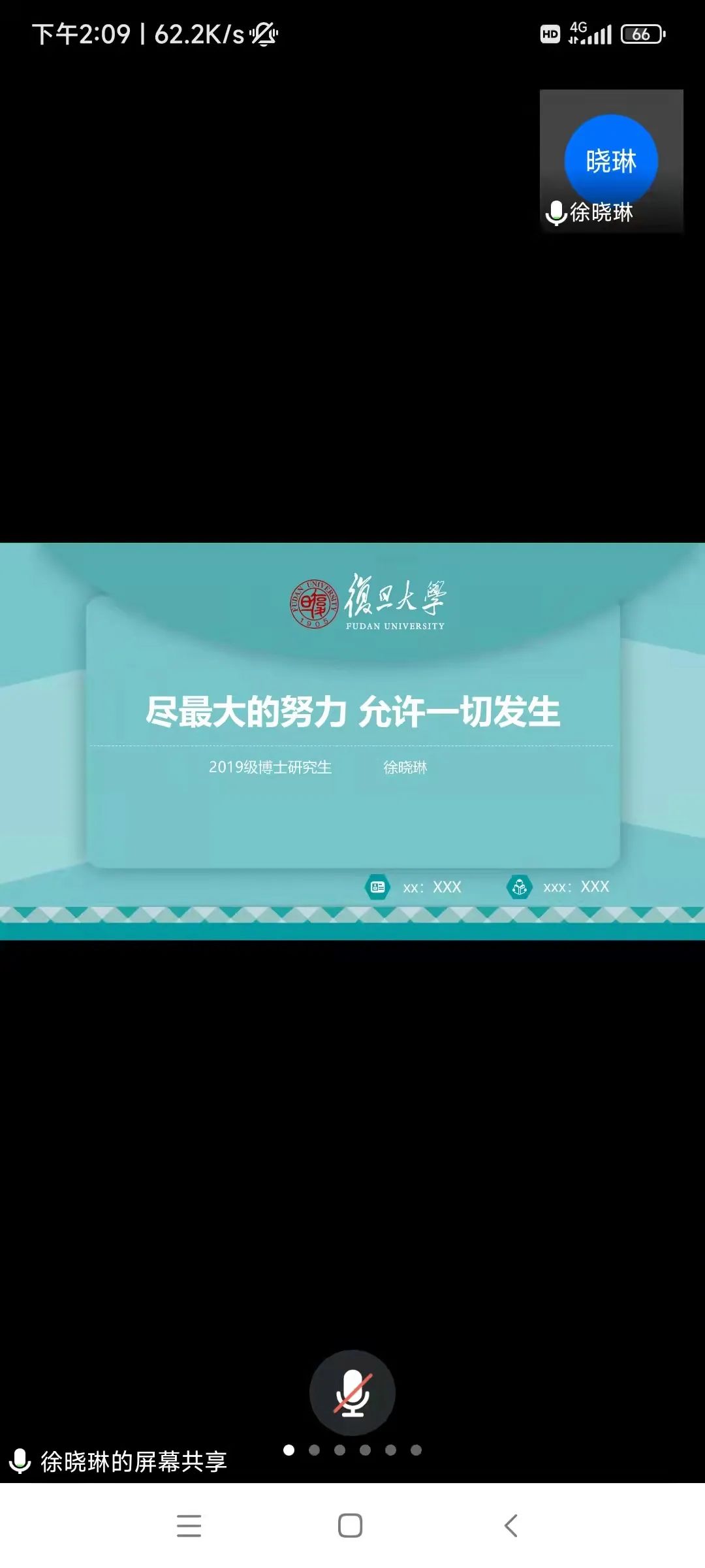 E:\2 微信\【临时 定期删】网站后台\640 (3).jpg