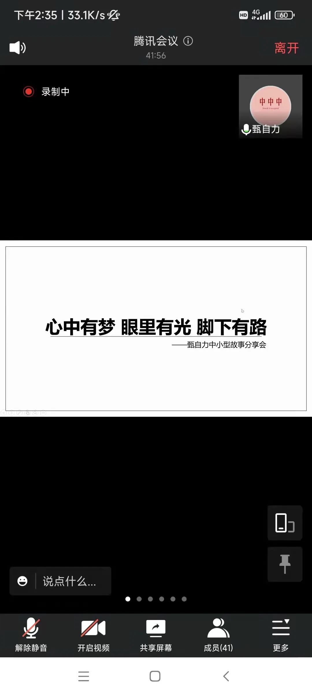 E:\2 微信\【临时 定期删】网站后台\640 (4).jpg