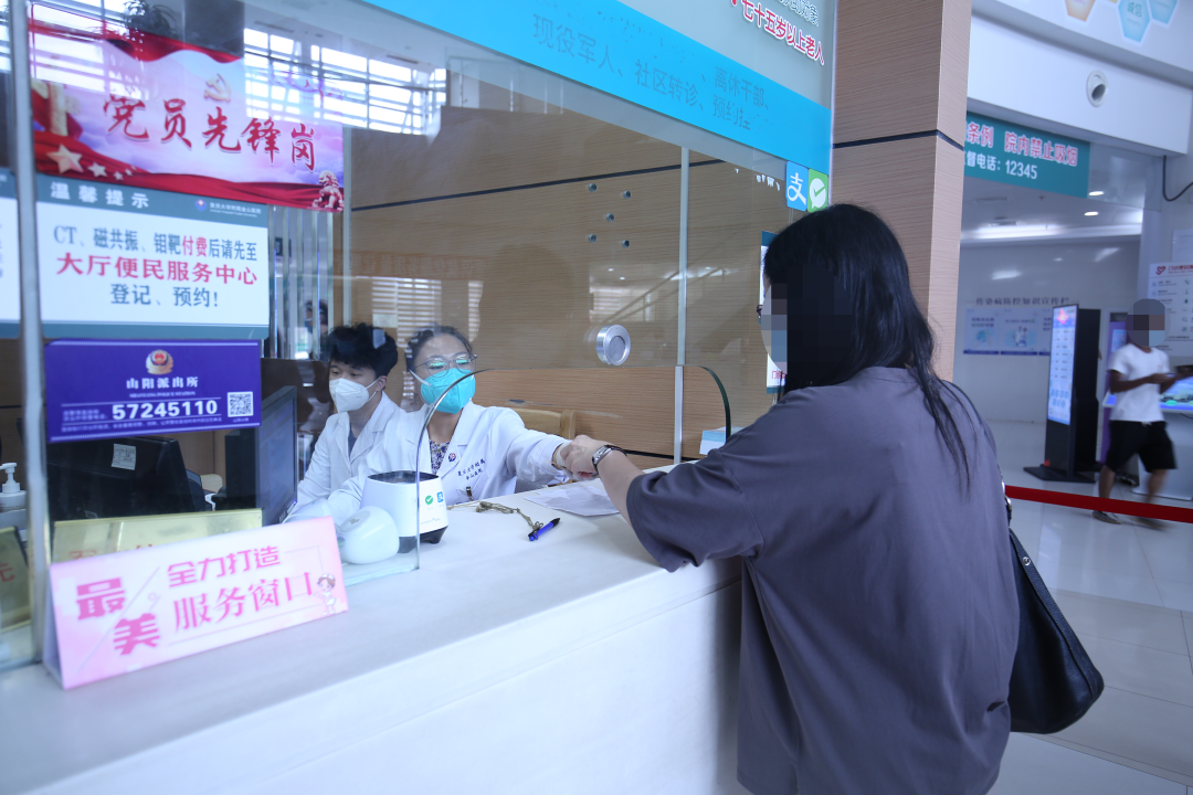 E:\2 微信\【临时 定期删】网站后台\640 (3).png