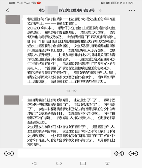 E:\2 微信\【临时 定期删】网站后台\640 (1).png