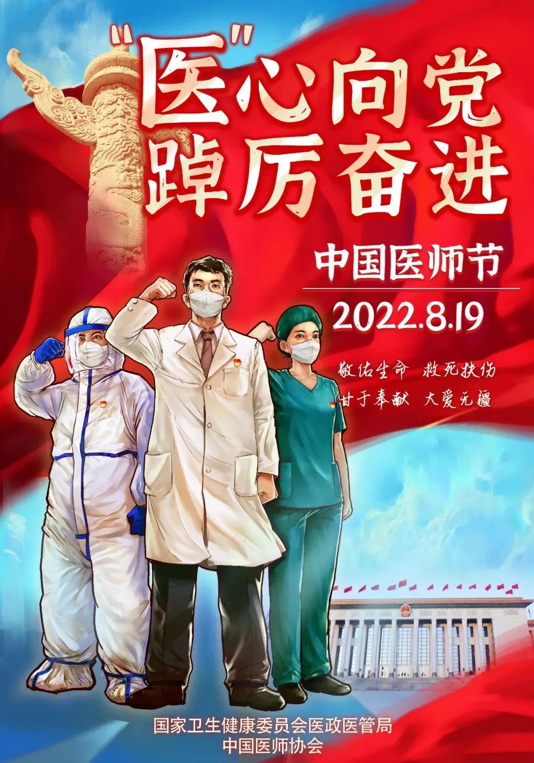 E:\2 微信\【临时 定期删】网站后台\640 (13).jpg
