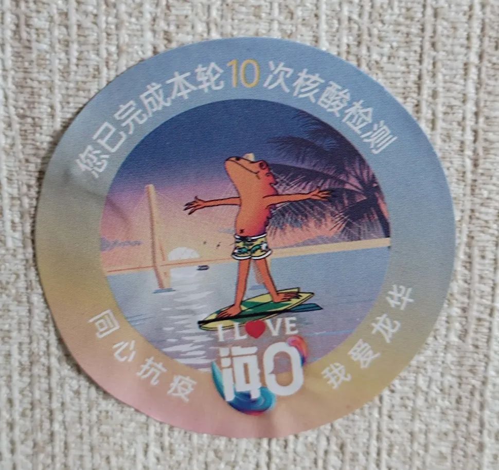 E:\2 微信\【临时 定期删】网站后台\640 (1).jpg