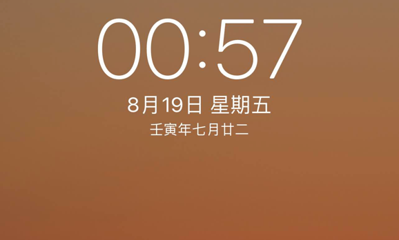 E:\2 微信\【临时 定期删】网站后台\640 (1).png