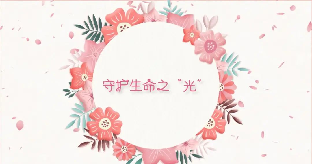 E:\2 微信\【临时 定期删】网站后台\640 (2).jpg