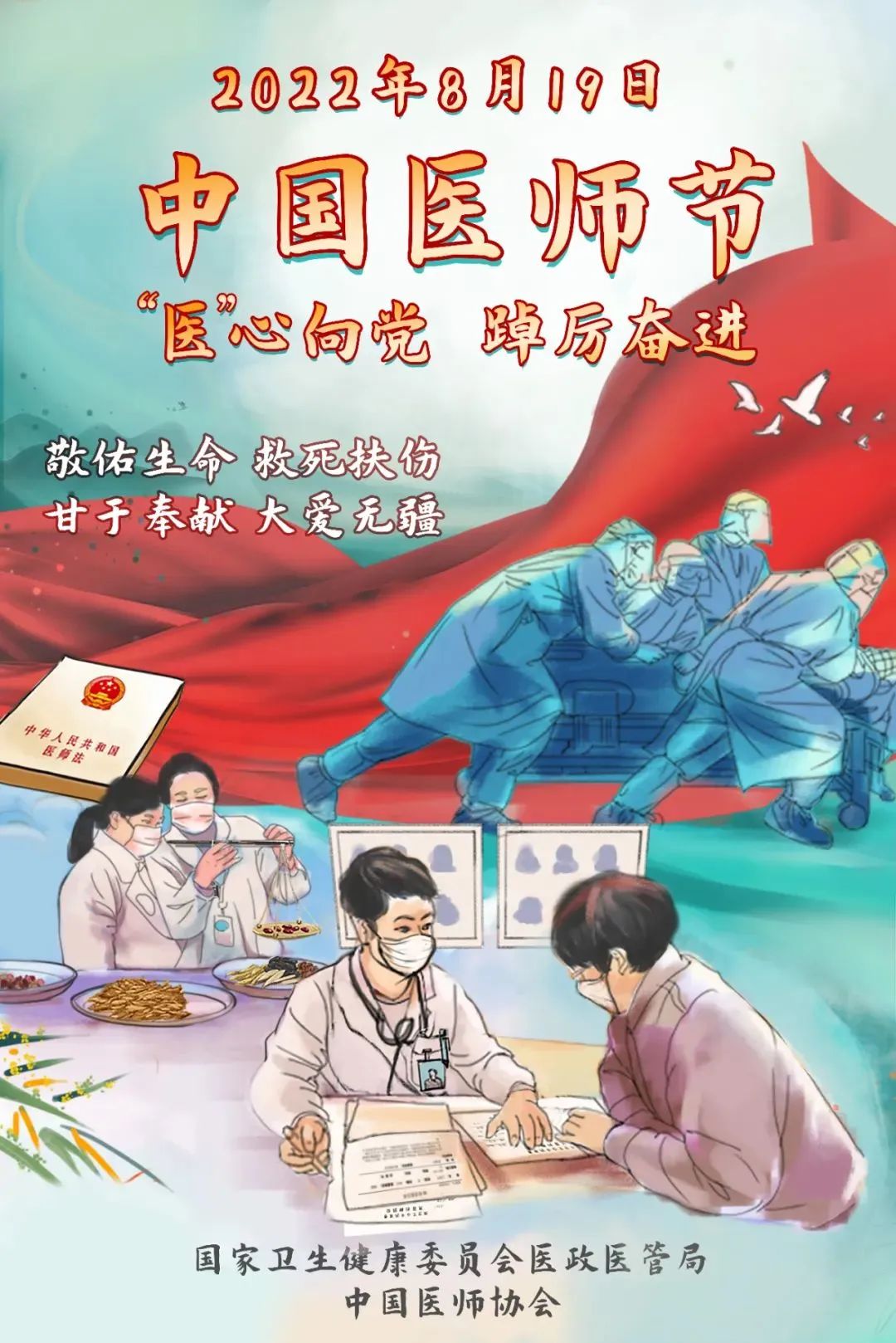 E:\2 微信\【临时 定期删】网站后台\640 (1).jpg