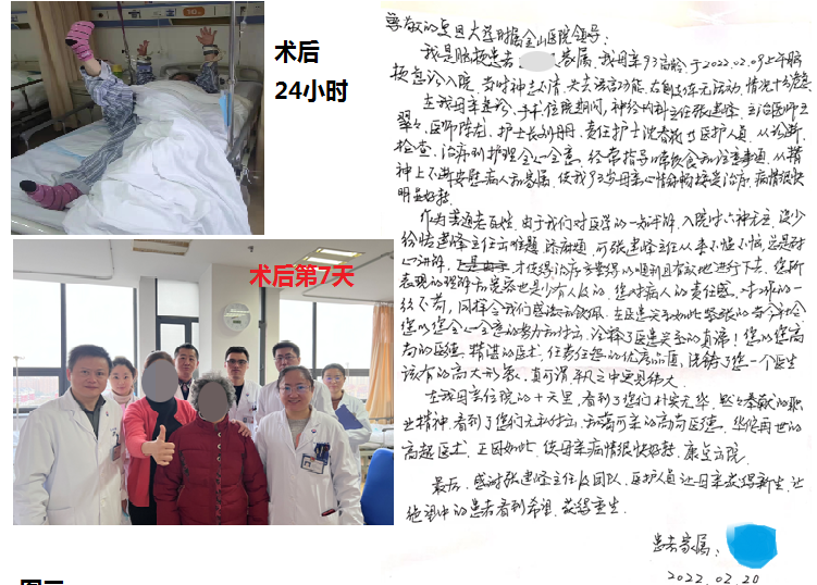 640 (2).png