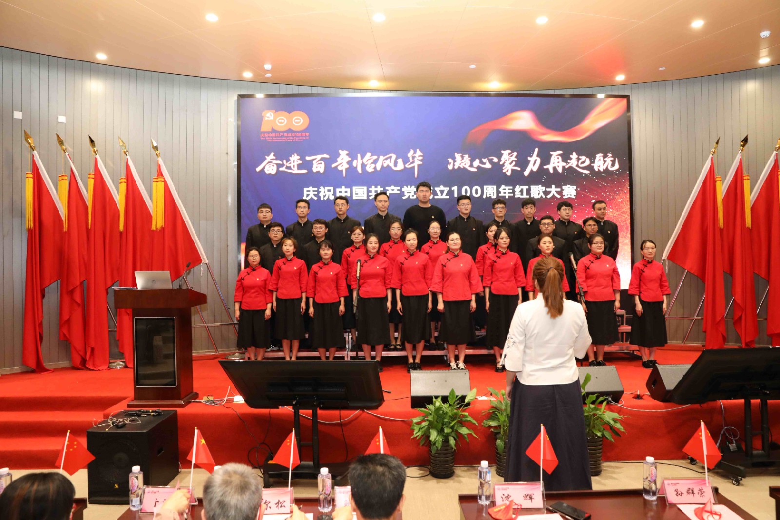 2021-06-28 金山医院庆祝中国共产党成立100周年暨“两优一先”表彰会(1).JPG