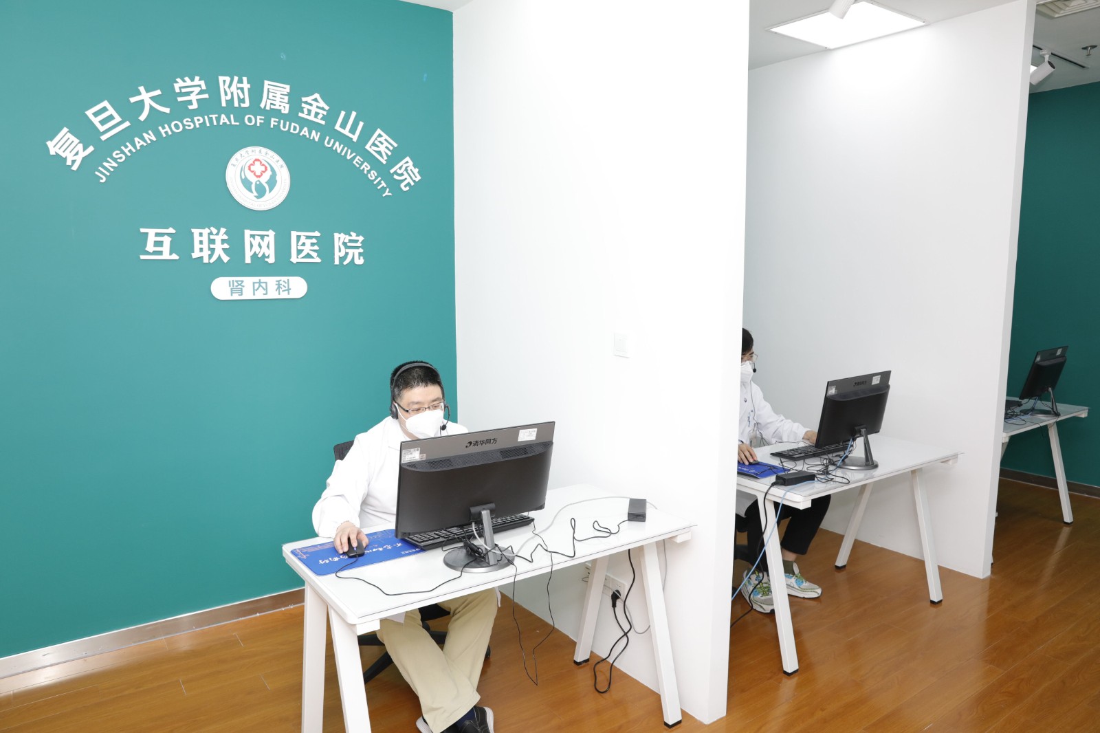6月1日金山医院互联网医院正式启用(1).JPG