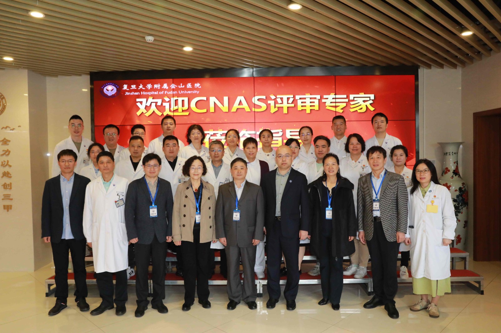 11月15日，经中国合格评定国家认可委员会（CNAS）现场评审，我院检验科顺利通过ISO15189医学实验室认可。(1).JPG