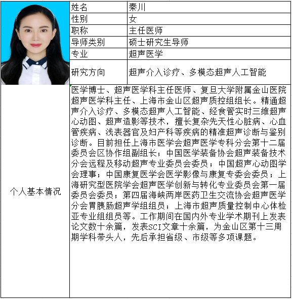 4055cb3b-0044-4a30-a748-e435b4fcb675.png